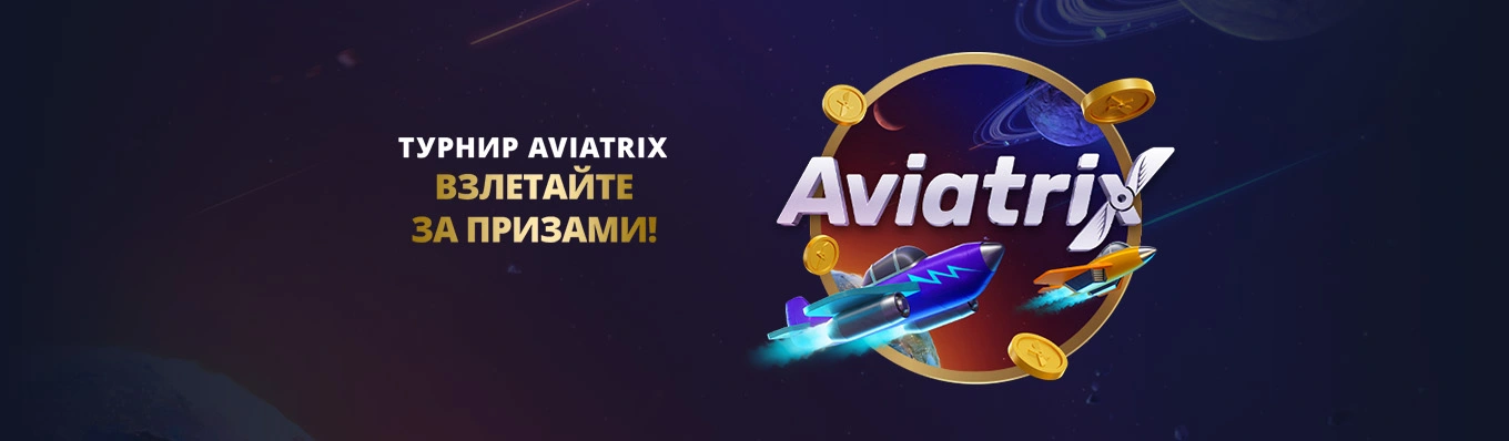 Горячие клубнички